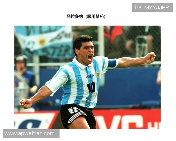 足球64球星全解析 揭秘世界顶级球员的精彩人生与赛场荣耀